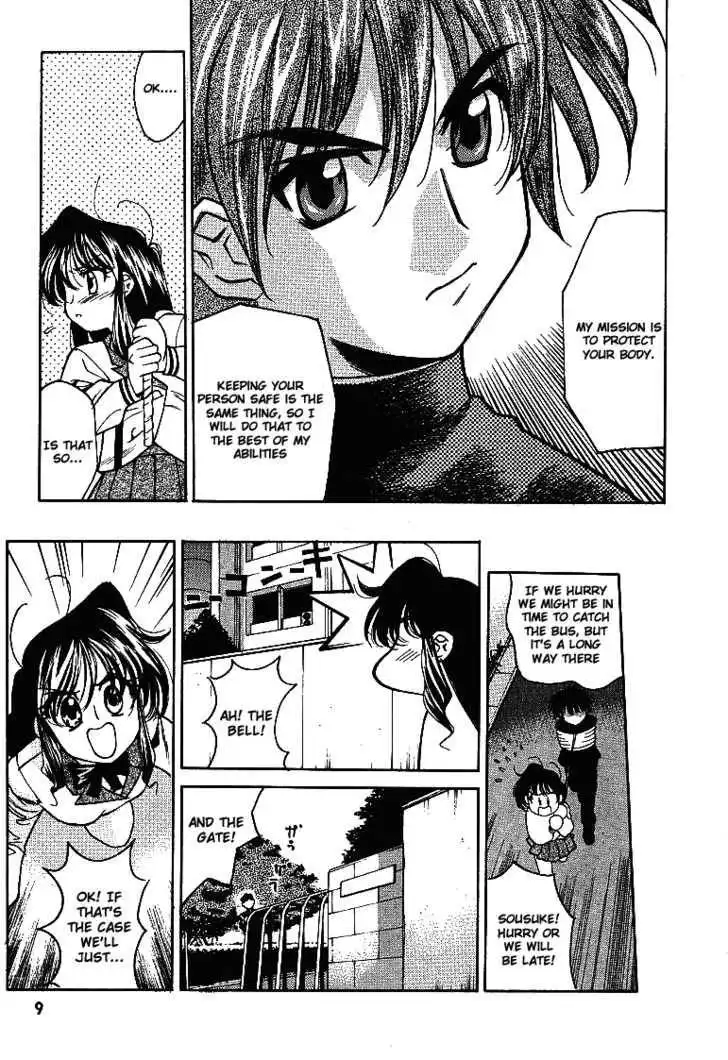 Full Metal Panic! Overload Chapter 1 7